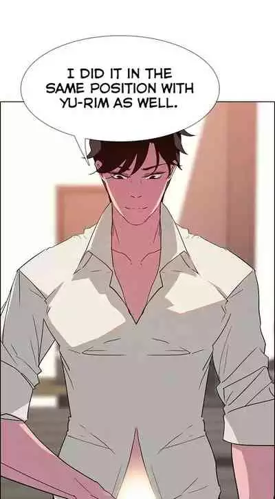 Rain Curtain Ch.10/40