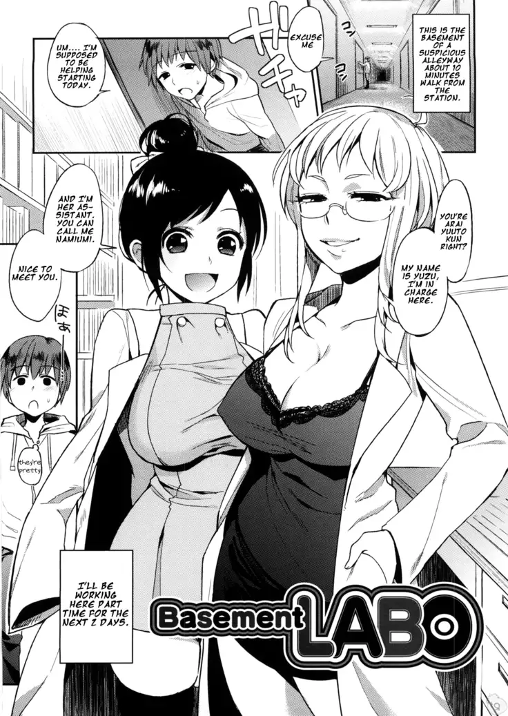 Yosugara Sexology Ch. 1-6
