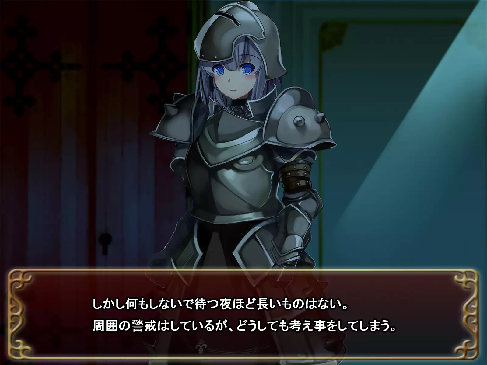 Comment to Enquête de Tenkai ga Kawaru Doujin CG Shuu