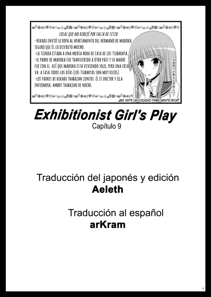 Roshutsu Shoujo Yuugi Kyuu | Exhibitionist Girl's Play 9