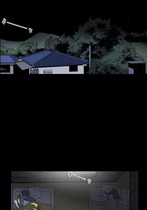 Kitsch | Disrespectful Bitch Ch. 1-71