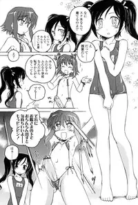 [Anthology] Futanarikko Love 7