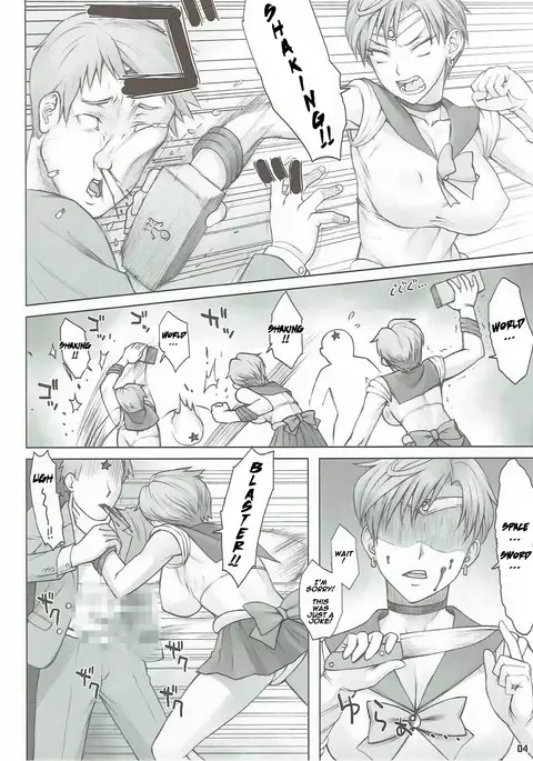 Seibetsu Oshiete Uranus-san