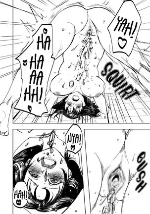 Tobidasu Kanojo no Tsukamaekata | The Outleaping Girl's Capture Method