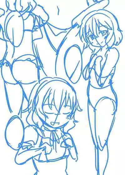 Momoka to Arisu kara nani demo iu koto kiku-ken morattara