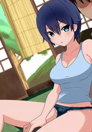 Oji-san Okozukai Choudai