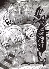 [Suzunone Rena] Otome Seifuku [Digital]