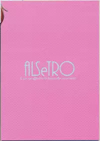 (C90) [ALSeTRO (Gyarin)] Imouto ni Baretara Shinu (Kantai Collection -KanColle-)