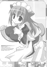 (C67) [Innk & LB (Inuneko, Kagura Yuuki)] White Line