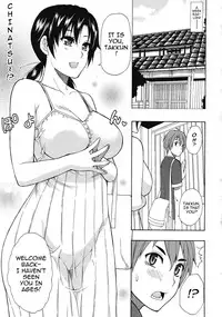 [Shunjou Shuusuke] Tada Koishikute, Aitakute