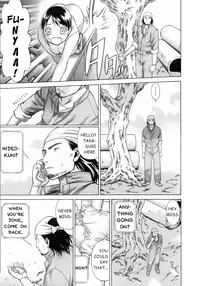 [Tamaki Nozomu] Coneco!! [English] {SaHa}