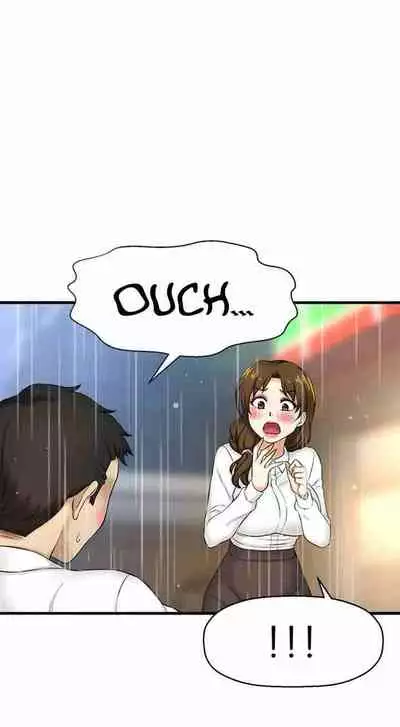 I Want To Know Her Ch.20?