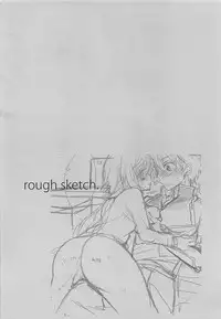 (C84) [Otona Shuppan (Hitsuji Takako)] IS Soushuuhen (IS <Infinite Stratos>)