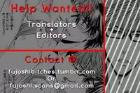 [Fujikawa Ruri] Aiyoku Heaven [English] [Fujoshi Bitches]