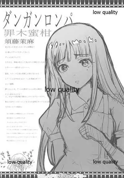 (C89) [WASABI (Tatami)] Maenomeri Blackberry (Various)