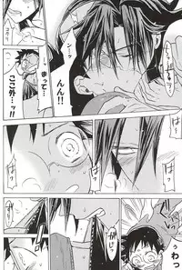 (SUPERKansai21) [EQ:material (Shino)] Sangaku-kun x Sakamichi-kun "Kimi" (Yowamushi Pedal)