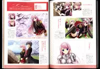 [Ricotta] Walkure Romanze Visual Fanbook