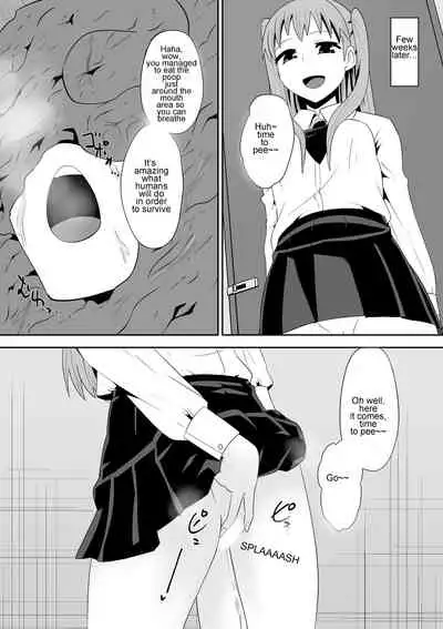 Sihrayoshi-ke no Choujo