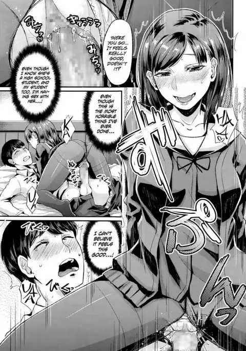 Rifure Yattete Nani ga Warui!?