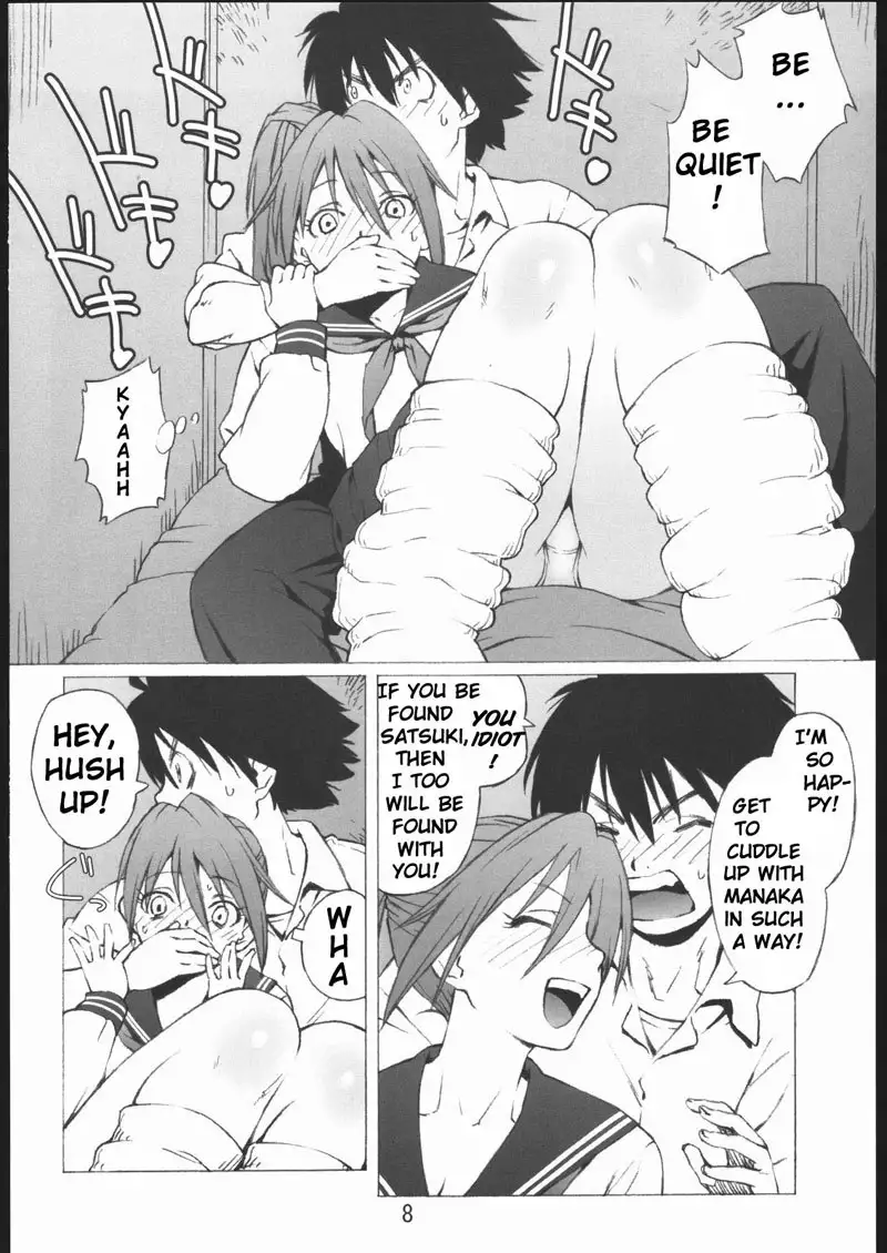 Ichigo 100% - 100% Ichigo