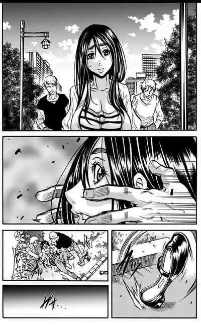 Mamasan,yobai ha OK desuka? VOL3