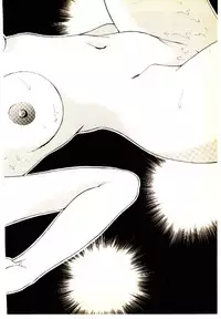 [Kouda Tomohiro] Kira ga Iku