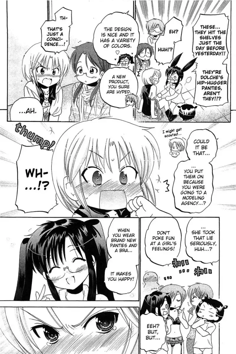 Chu-Bra!! Volume 6 Chapter 37