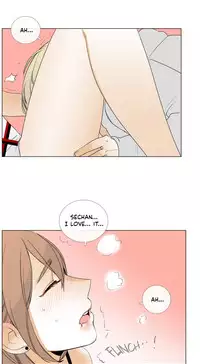 [Silverstar] Talk To Me Ch.1-37 (English) (Ongoing)