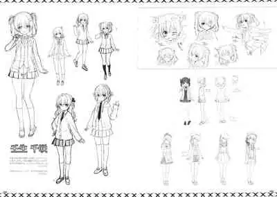 RIDDLE JOKER OFFICIAL VISUAL FANBOOK