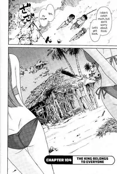 [Charlie Nishinaka] Cheers! 13 [English] {HMC Translation}