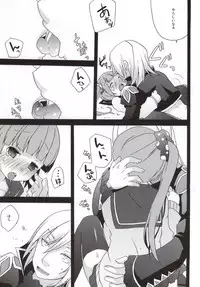 (C86) [Touri (Sano Akira)] Ijiwaru shinaide! (Tales of Graces)