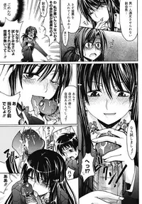 COMIC Megastore 2008-04