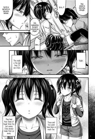 Short Pants to Iroiro Ch.1-5