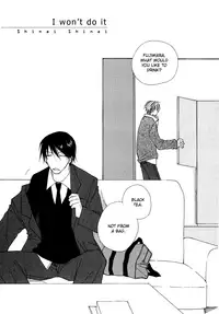 [Inomoto Rikako] Sweet [English]