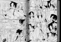 Boy Meets Boy Volume 6