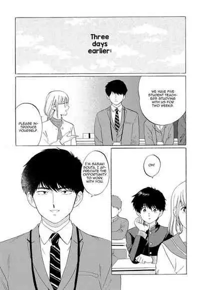 [Syundei] Doushite Sensei ni Nattano (Mesu Ochi BL) [English]