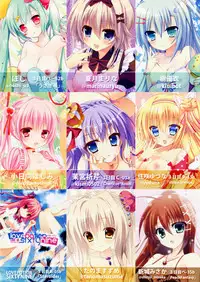 (C86) [apupop (Various)] PASTEL CREAM SHOW TIME