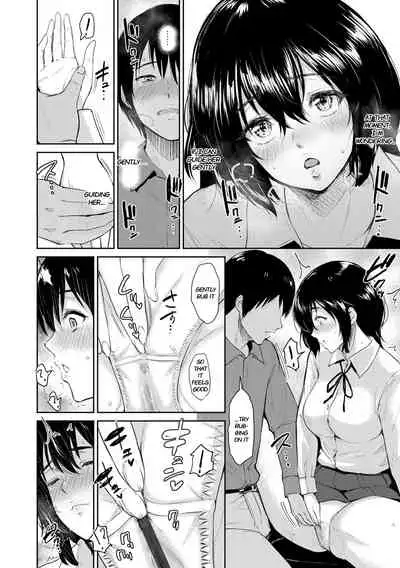 Majiwari no Yado | Fellowship Inn