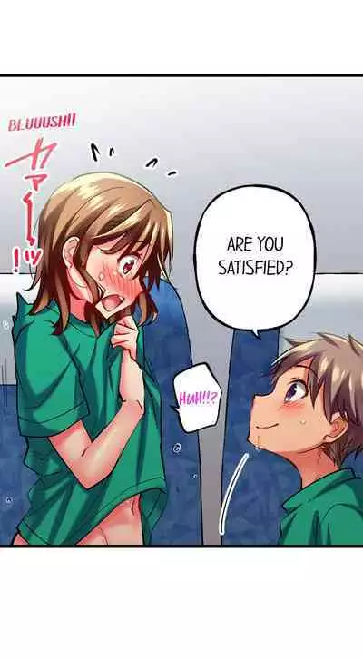 [Fujiko Momoshika] Only I Know Her Cumming Face (Ch.01~44) [English]