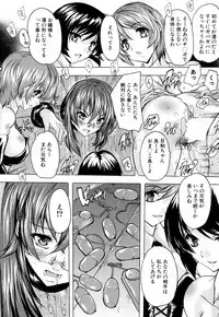 COMIC Mugen Tensei 2018-05 [Digital]