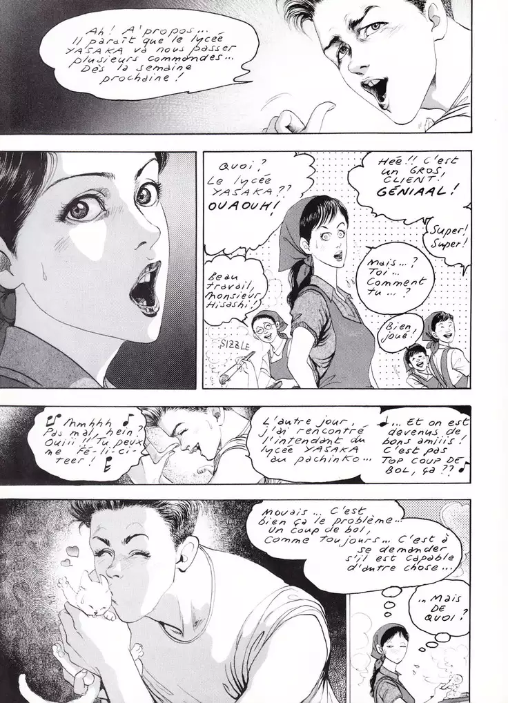 Manga Erotique - Volume 1 - Extreme Orient