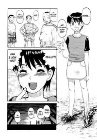 [Uziga Waita] BIOTOPE (Y Shiki Kaitai Shinsho) [English] =LWB=