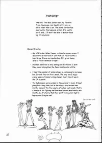 (CR32) [Black Dog (Kuroinu Juu)] Spice Girl (Azumanga Daioh) [English]