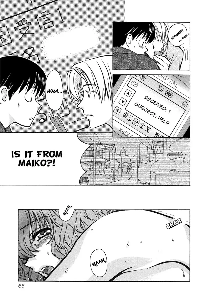 Love Junkies Vol5 - Scene 36