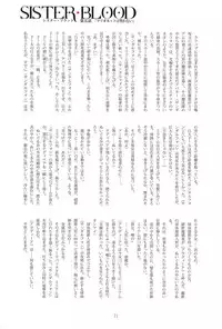 (C93) [T2 ART WORKS (Tony)] Tony MAGAZINE 05