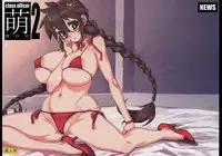 (C75) [NEWS (NeWMeN)] Class Officer Moe 2 [English] [SaHa]