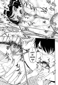 [Maka Fushigi] Short Distance Relationship - The Cousin [English] [ATF]