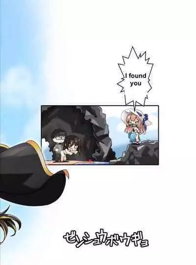 JANE DANIEL 2nd glass