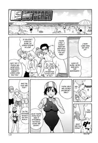 [John K. Pe-ta] Red Hot Beach [English] [_ragdoll]