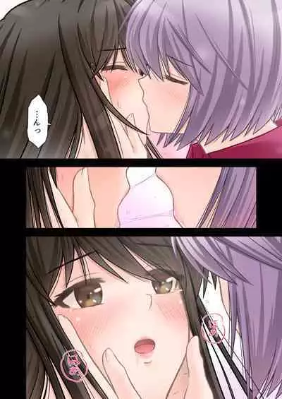 [Tsujimoto An (Tsujimoto Junpei)] Keiji Harumi (Zenpen) Ponytail wo Hodoitara